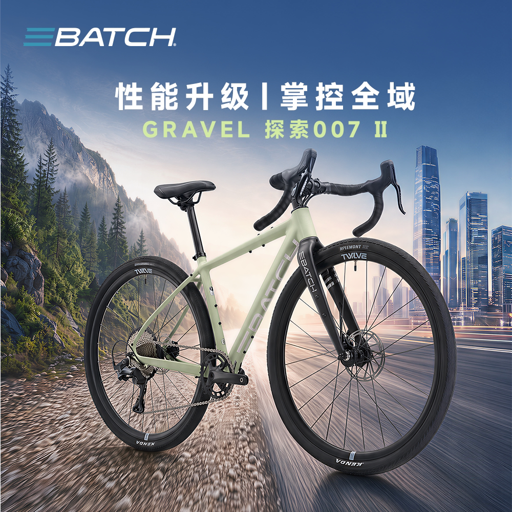 全地形可骑行,镁合金轮组