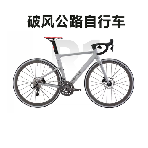 百琦R1破风公路车自带数显屏