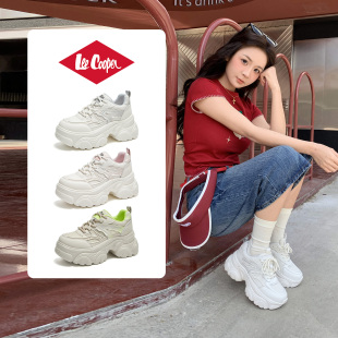 Lee Cooper厚底老爹鞋女款2026新款春季小个子增高女鞋百搭小白鞋