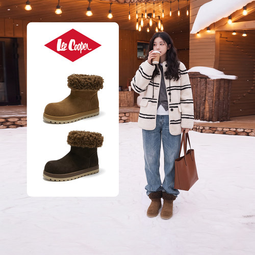 LeeCooper女加绒保暖防滑雪地靴