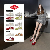 马上有钱 阿甘鞋 德训鞋 2026春季 LeeCooper 内增高女鞋 女款 新款