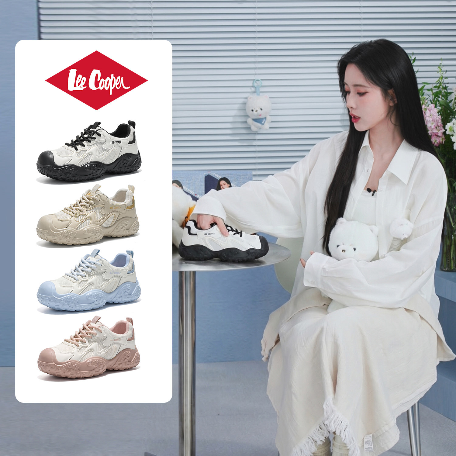 [孟子义同款]Lee Cooper云途丑萌老爹鞋女2026新款运