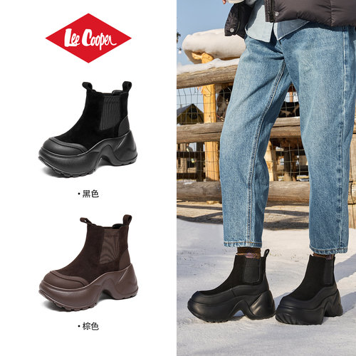 LeeCooper女秋冬增高切尔西靴