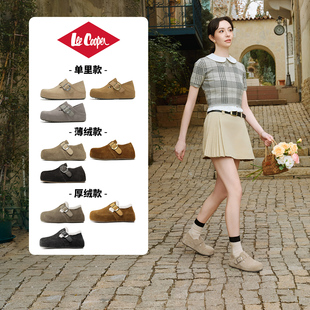 【李佳琦年货补给专场】LeeCooper勃肯鞋女2026春季软底内增高鞋