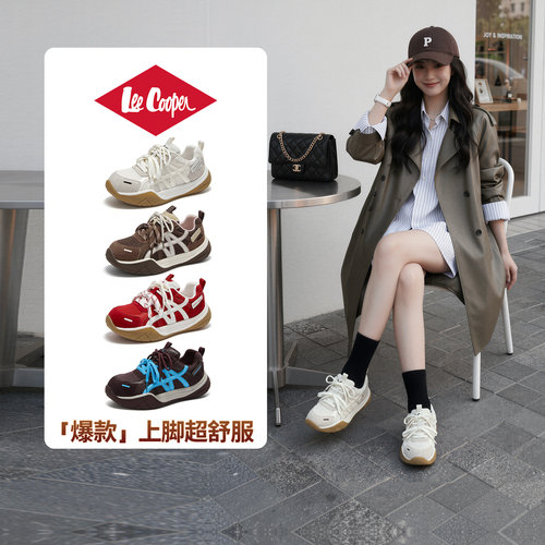 白色秋季爆款百搭女款老爹鞋