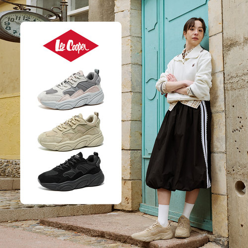 LeeCooper老爹鞋女新款2026新款夏季网面透气厚底增高情侣休闲鞋