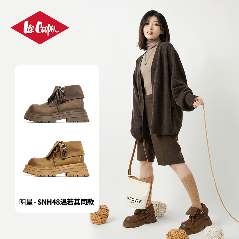 LeeCooper2025新款春季马丁靴