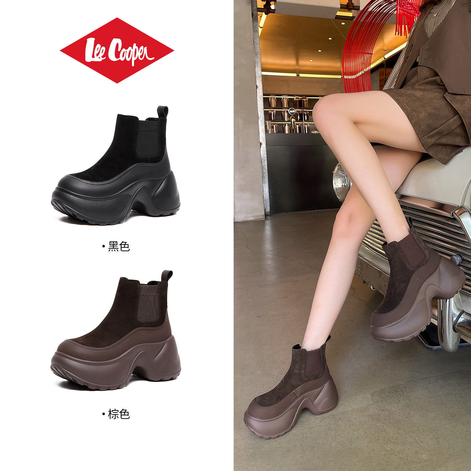 Lee Cooper2026新款切尔西靴女冬季时尚加绒保暖短靴厚底女时装靴,女鞋,切尔西靴,淘宝优惠券,粉丝福利购,淘宝优惠卷