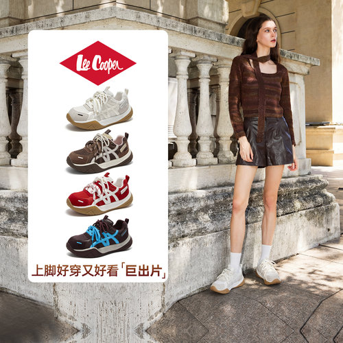 白色德训鞋女增高厚底百搭舒适