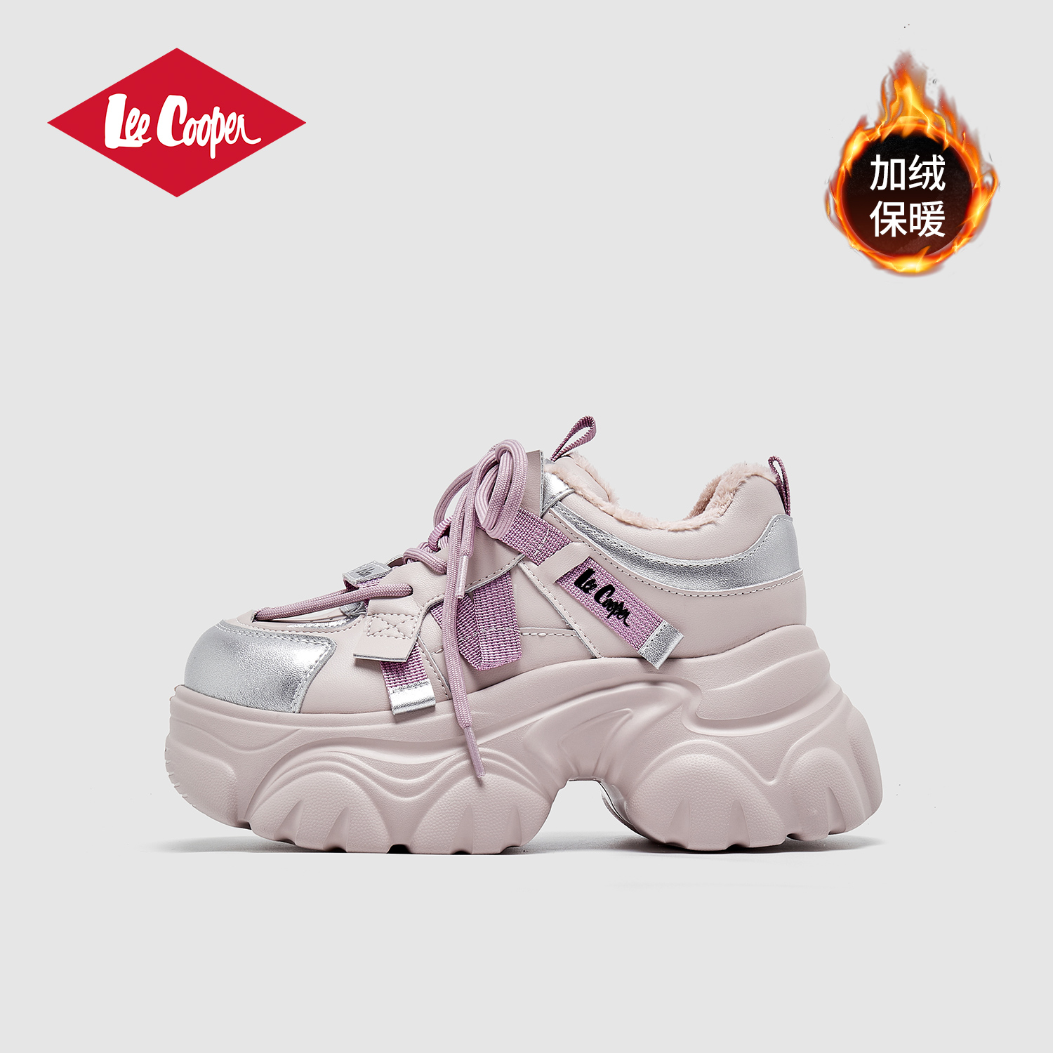 LeeCooper厚底加绒老爹鞋女2025秋冬季新款时尚7cm增高运动休闲鞋