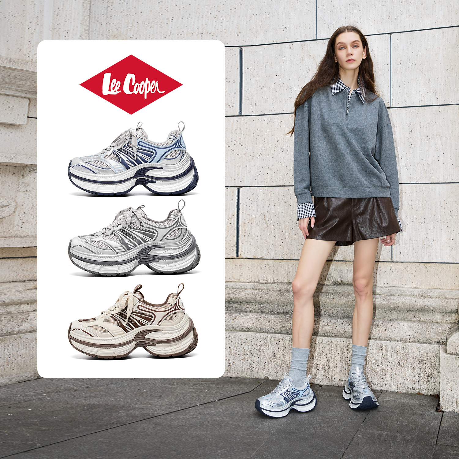 【所有女生的衣橱直播间】LeeCooper厚底老爹鞋女款8cm增高运动鞋