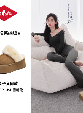 [孟子义同款]LeeCooper雪地靴女2025新款冬鞋口羊毛保暖增高棉鞋