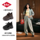 时尚 加绒休闲鞋 女2026新款 春季 孟子义同款 LeeCooper厚底老爹鞋
