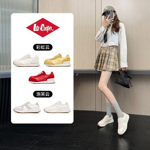 LeeCooper厚底老爹鞋女款2026新款秋季时尚内增高休闲运动阿甘鞋