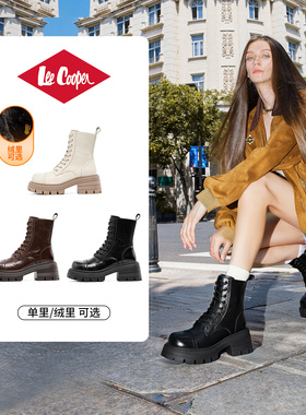 Lee Cooper时尚马丁靴女款2025新款秋冬真皮小个子增高休闲长筒靴