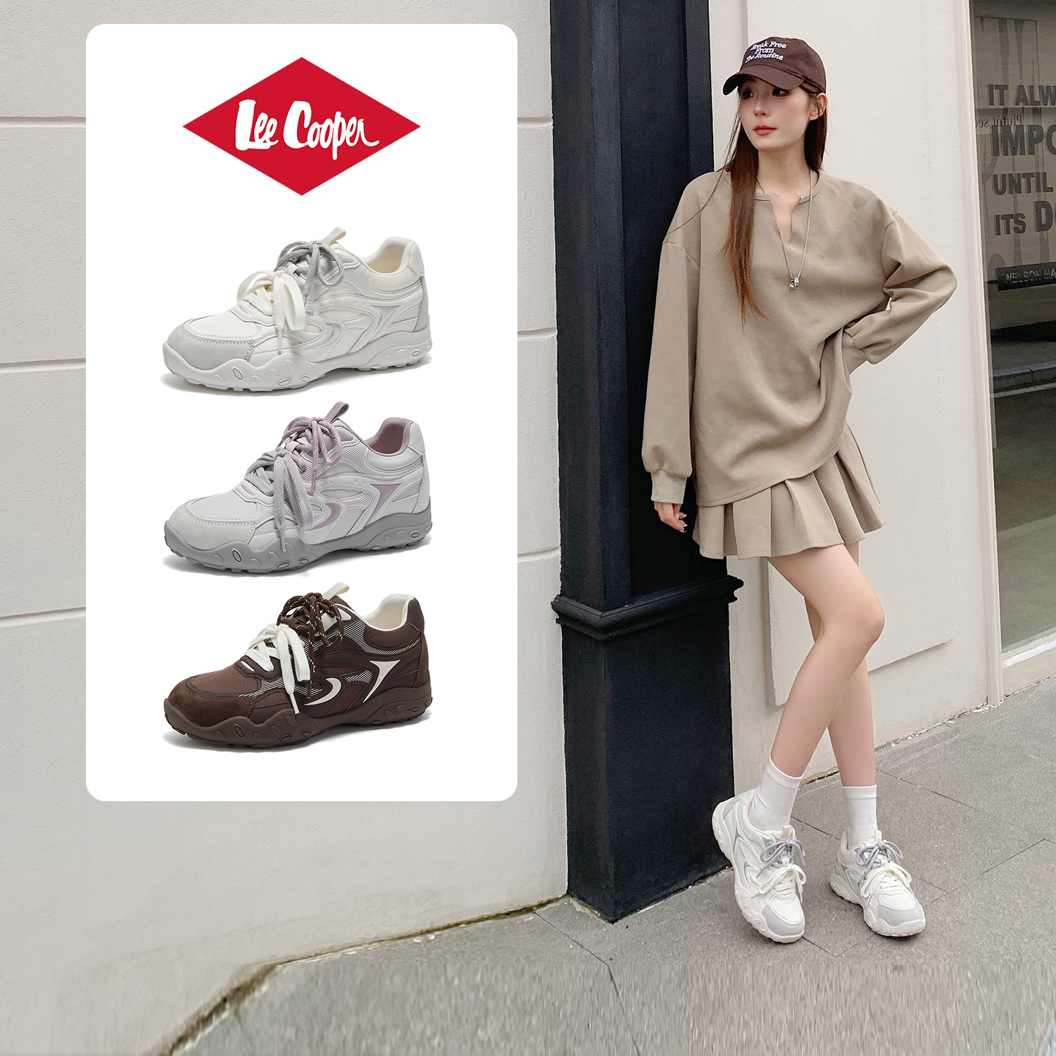 Lee Cooper月光曲奇德训鞋女2026新款秋季厚底内增高运动阿甘鞋子