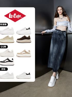 LeeCooper厚底小白鞋女2025新款秋冬时尚加绒保暖棉鞋休闲情侣鞋