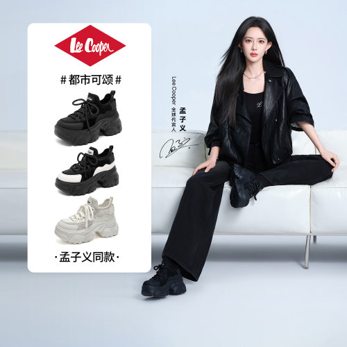 孟子义同款厚底增高老爹鞋女新款