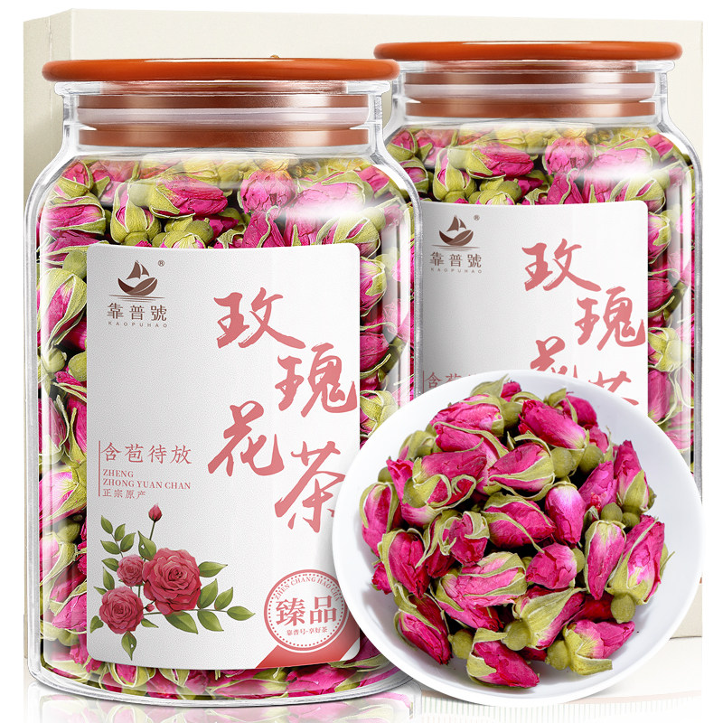 靠普号 玫瑰花茶 精选平阴重瓣干玫瑰干花泡茶泡水喝的花草茶茶叶