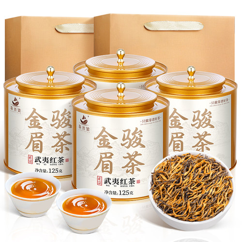 靠普号特级金骏眉正宗武夷红茶浓香型自己喝新茶叶正品官方经营店