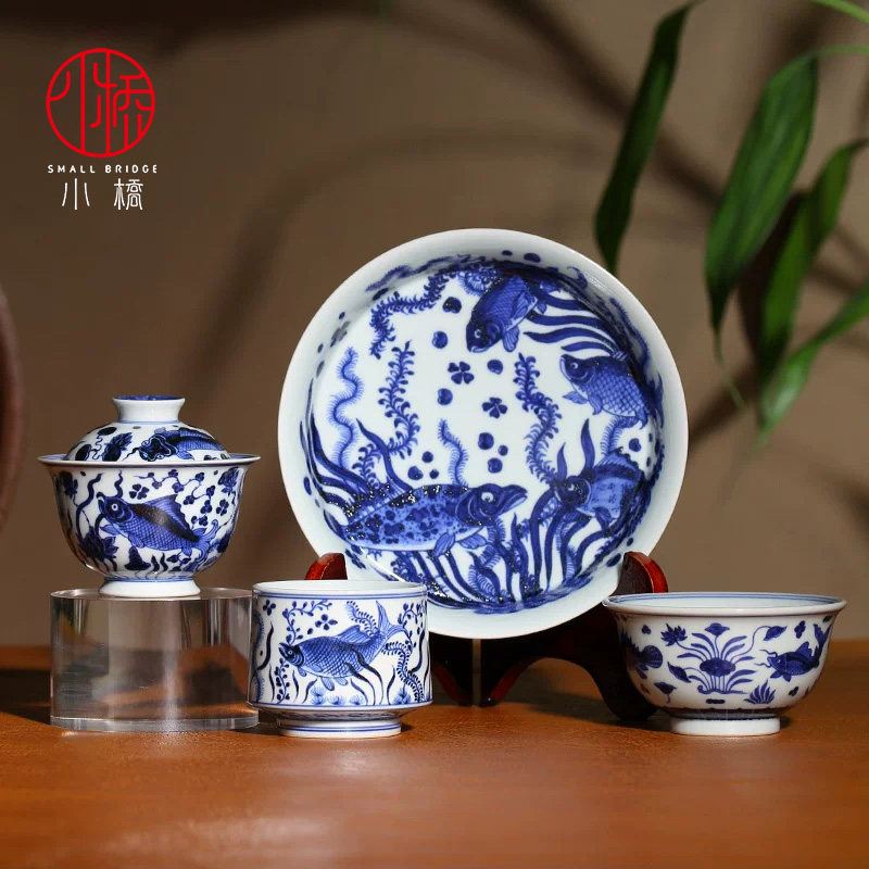小桥窑手绘仿明青花鱼藻纹系列景德镇陶瓷盖碗茶杯壶承功夫茶具
