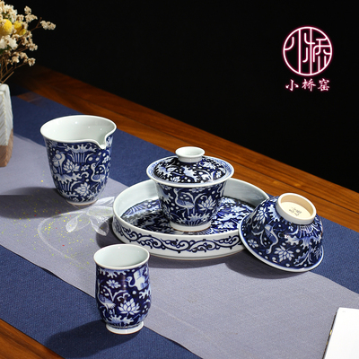 景德镇小桥窑主人杯泡茶盖碗手绘青花一路连升仿古手作功夫茶具