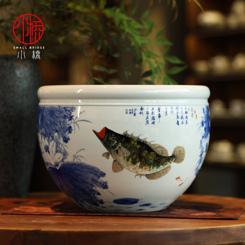 小桥窑手绘青花鱼缸风水流水摆件