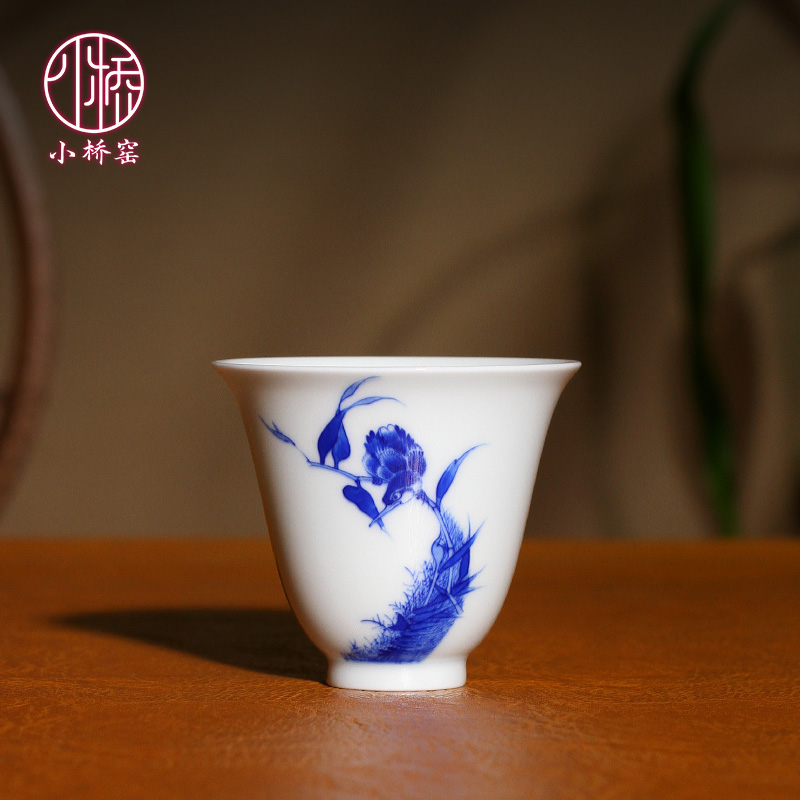 小桥窑青花单翠功夫茶杯主人杯