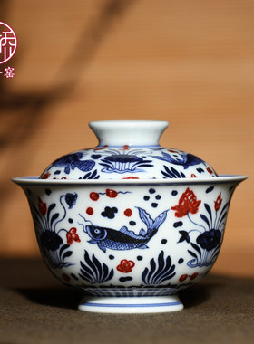 小桥窑仿明手绘釉里红茶杯