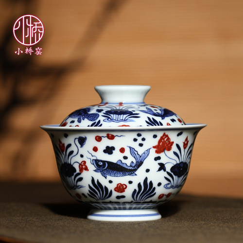 小桥窑仿明手绘釉里红茶杯