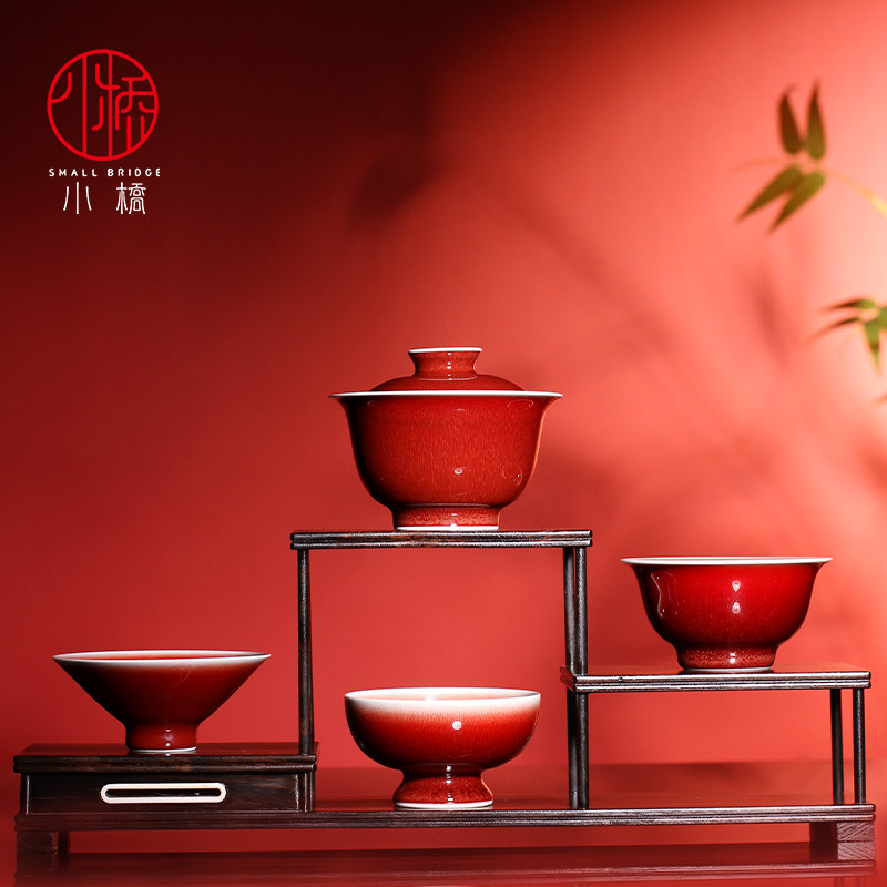 小桥郎景德镇手工红红宝石色茶杯