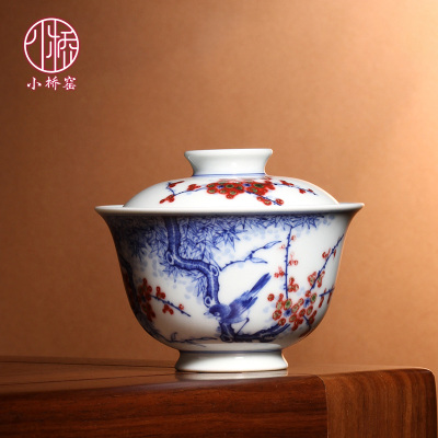 盖碗小桥窑青花釉里红茶杯花鸟