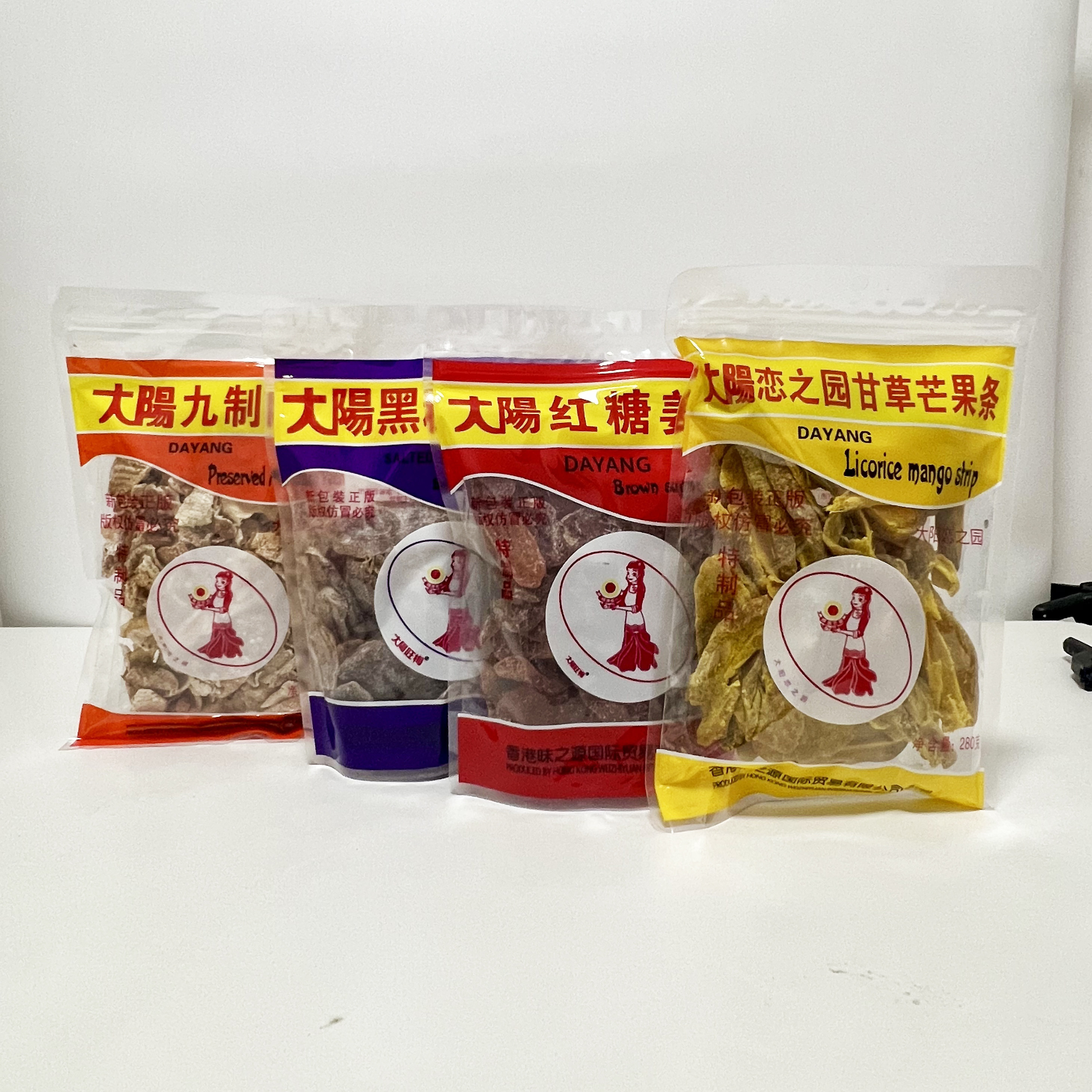香港大阳系列 话梅乌酸肉黑糖乌醋姜九制陈皮 富贵榄开胃咸酸零食