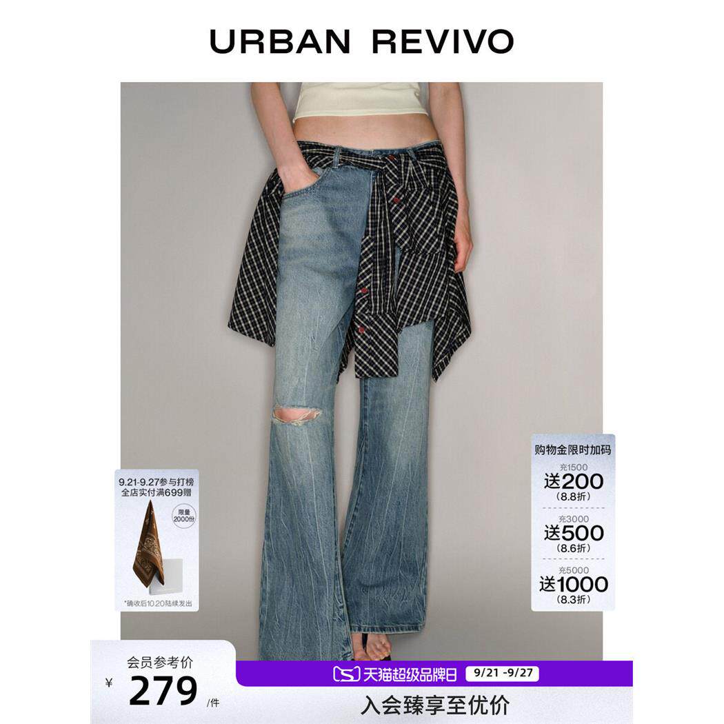 UR2026秋季新款女装经典