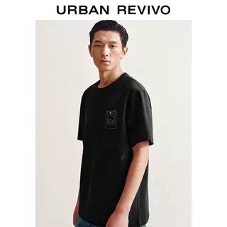 UR2026夏季新款男装时髦简约萌宠小狗印花圆领短袖T恤UUY460033