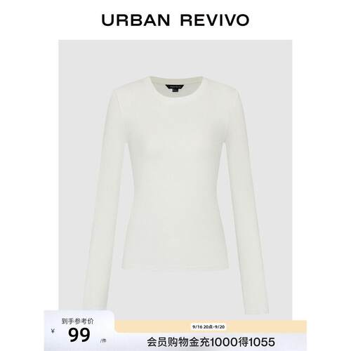 UR2026冬季新款女装气质
