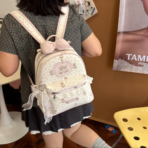 甜美小熊印花大容量双肩包女