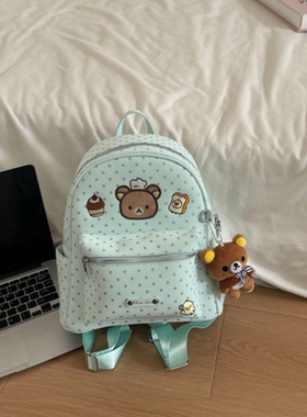 萌系可爱轻松熊双肩包包女学生党高颜值少女外出背包卡通通勤书包