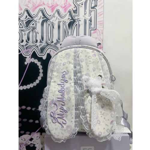 甜妹淡紫碎花垂耳兔大容量双肩包