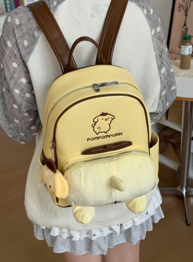 可爱卡通黄色布丁狗双肩包女2026新款学生大容量轻便书包收纳背包