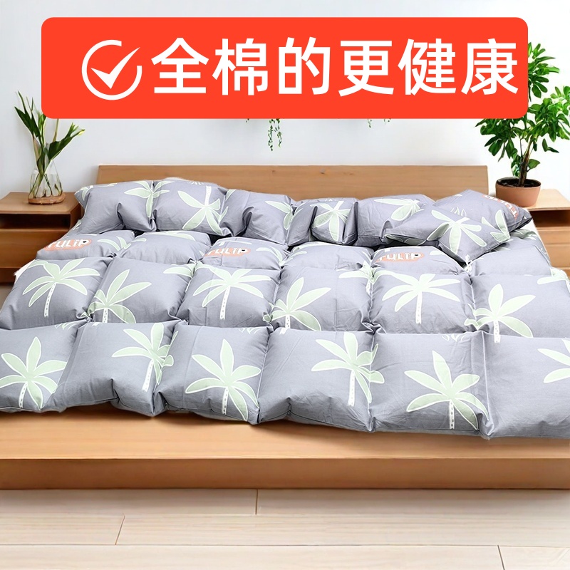 自充绒羽绒被壳内胆套空壳