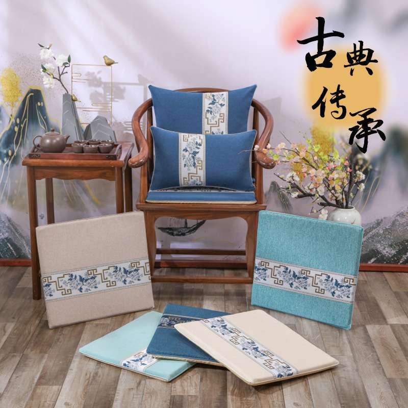 红木沙发坐垫实木家具座垫新中式太师圈椅中式椅子木椅茶椅垫定制