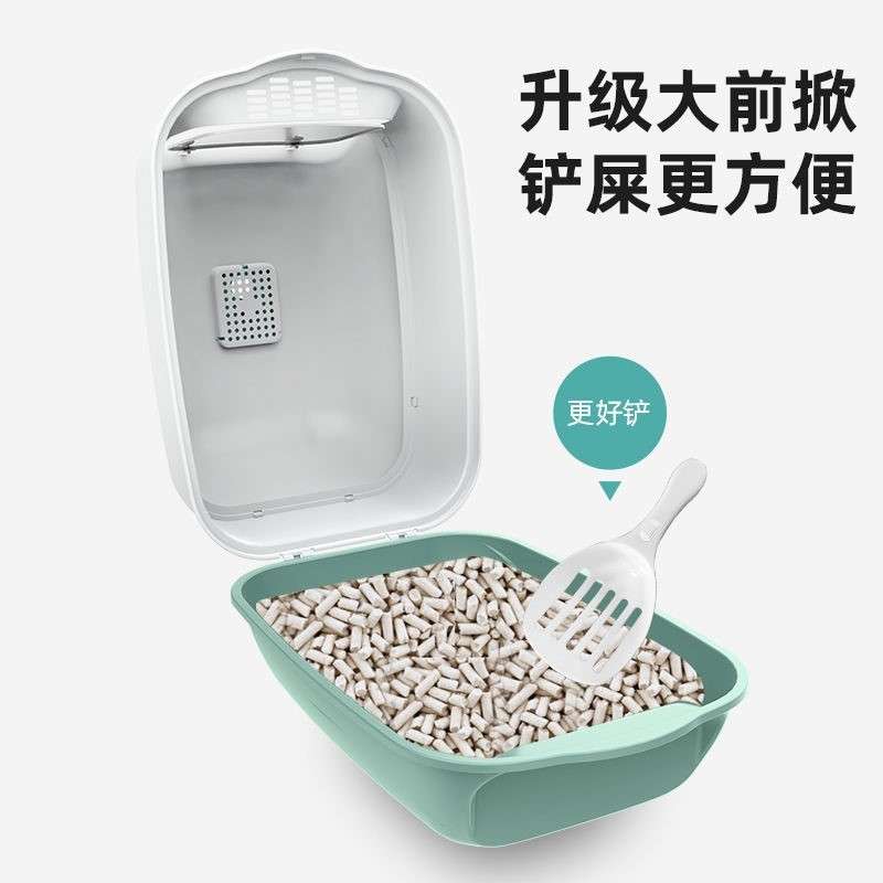 超大号猫砂盆全封闭防外溅猫厕所防臭猫沙盆宠物清洁用品 代发