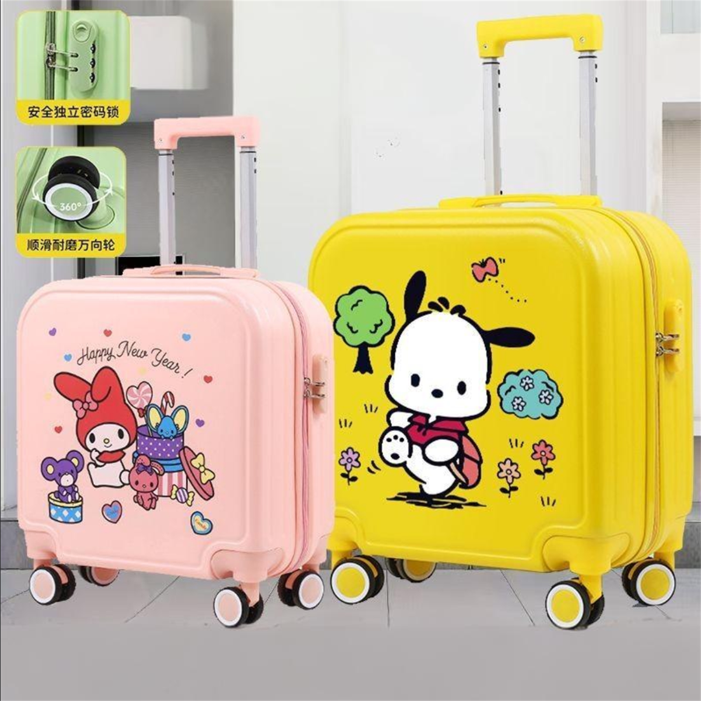 20寸儿童行李箱6到18岁登机箱18寸旅行箱拉杆箱研学用行李箱通用