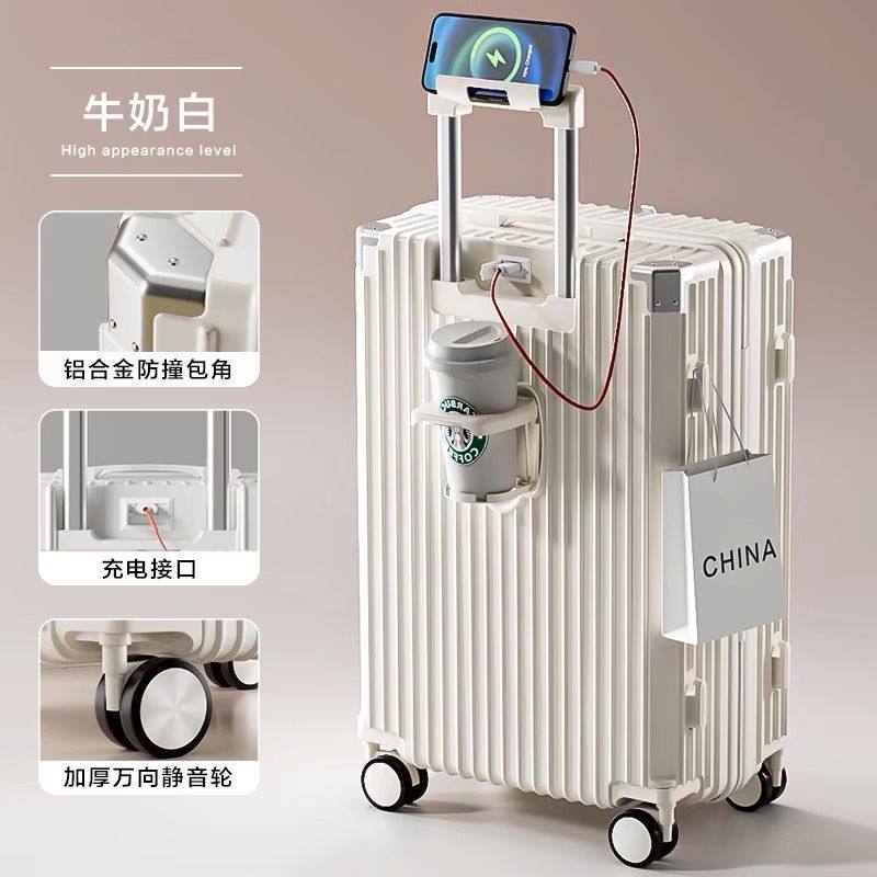 小清新万向轮女学生拉杆旅行箱多功能密码结实五分贝尔