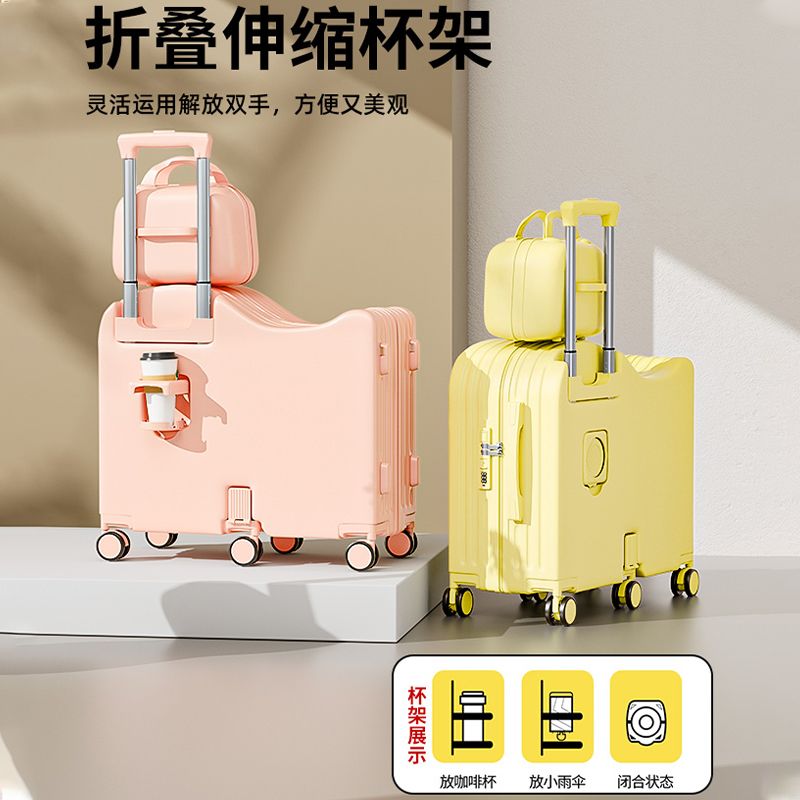 儿童行李箱可坐骑男女孩