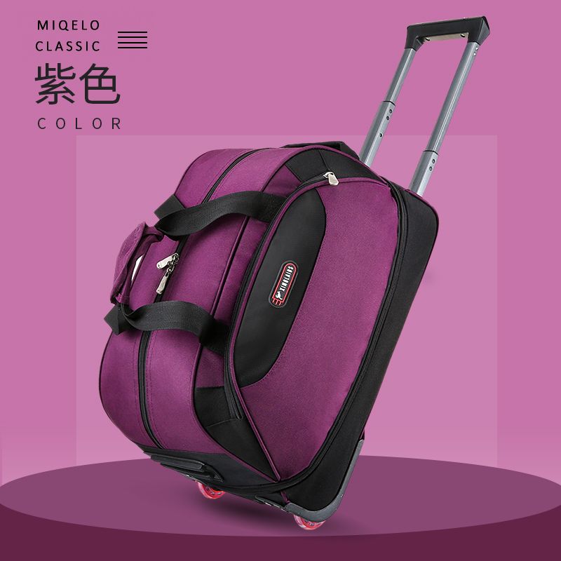 商务登机旅行包女拉杆包男大容量