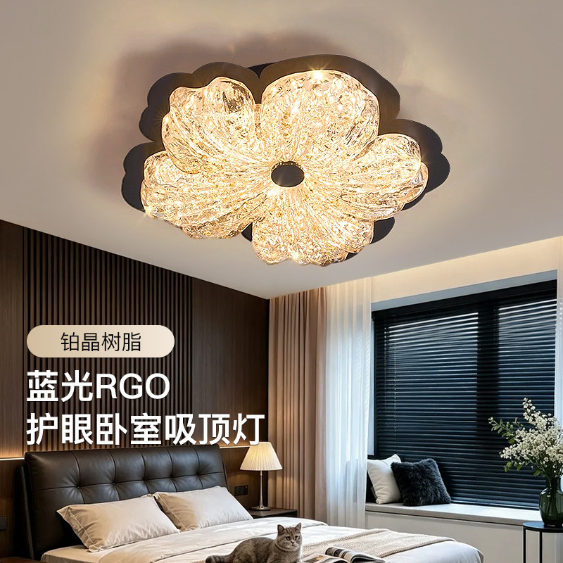 灯主人卧室吸顶灯2026新款意式极简轻奢高级感房间灯创意主卧灯具