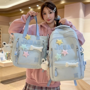 初中生书包女高颜值韩系ins风轻防泼水