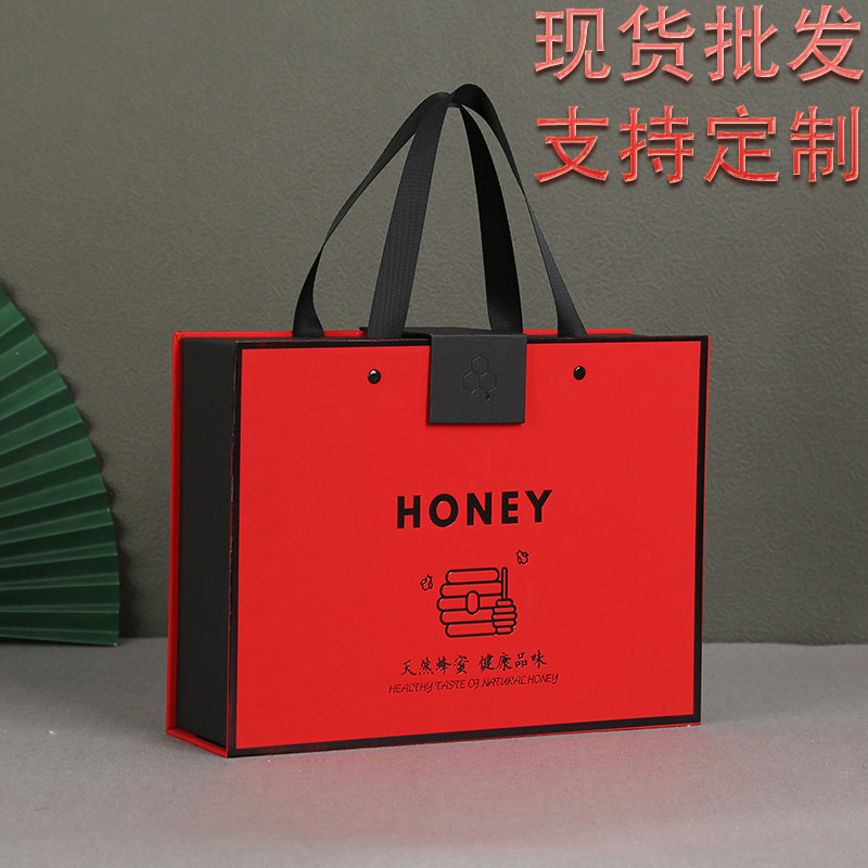 高端礼盒定制印logo蜂蜜包装盒含瓶两斤装高档礼品盒空盒子小批量